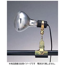 CH-1Z ガードライト 電球別売