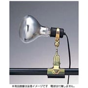 CH-1Z ガードライト 電球別売