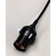 CMベークZ コードセット 電球別売