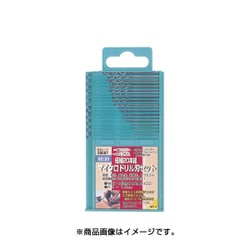 極細マイクロドリル刃セット 0.2～1.6mm 20本組