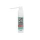 メンテナンス剤 MIWA U9/UR/PR/PXシリンダー用 MIWA 鍵穴用潤滑剤 3069S 12ml