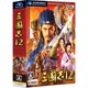 三國志12 [Windowsソフト]