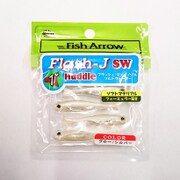 フラッシュ J ハドル SW  1インチ [＃109グロー/シルバー]