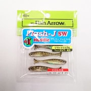 フラッシュ J ハドル SW  1インチ [＃127スモークゴールド/オーロラ]