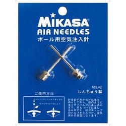 NDLA2 [空気注入針 2本入り]