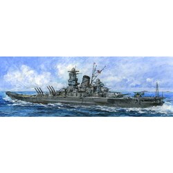 ヨドバシ.com - フジミ模型 FUJIMI 日本海軍 戦艦 武蔵 [1/700 艦NEXT