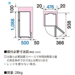 ヨドバシ.com - AQUA アクア AQR-111E（S） [冷蔵庫（109L・右開き