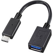 AD-USB26CAF [Type C -USB A変換アダプタケーブル]