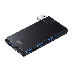 USB3.2/3.1 Gen1 ハブ ドック 5Gbps USB-A×4ポート 直挿し コネクタ回転 バスパワー 隣のポートを塞がない ブラック USB-3HSC1BK