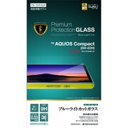 GE665SH02H [AQUOS Compact SH-02H バリアパネルガラス ブルーライトカット]