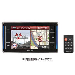 ヨドバシ.com - コムテック COMTEC ZERO701V [レーダー探知機] 通販【全品無料配達】