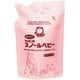 スノールベビー 詰替 650ml [液体洗剤]