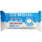 シャボン玉スノール純石けん 180g [洗濯用せっけん]