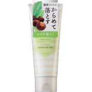 クレンジングジェル [メイク落とし 160g]