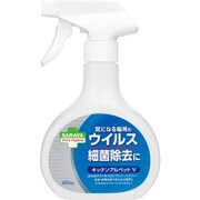 スマートハイジーン キッチンアルペットV 400mL