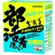 部活着洗い 1.5kg