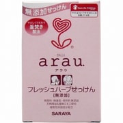 フレッシュハーブせっけん 100g