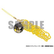 セリフストラップ 青春×機関銃 雪村 透