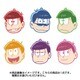 ラバーコースター おそ松さん
