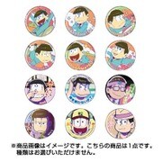 缶クリップバッジ おそ松さん