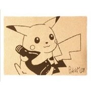 ポケットモンスター セピアグラフィティ サガラ刺繍ミニ絨毯 ボトル