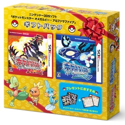 ヨドバシ Com 任天堂 Nintendo ポケットモンスター オメガルビー アルファサファイア ギフトパック 3dsソフト 通販 全品無料配達