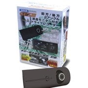 ドライブレコーダー EVOLVA GPSIII 2アングル液晶モニター付き D-1450