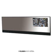 ルームミラー一体型ドライブレコーダー D-1535