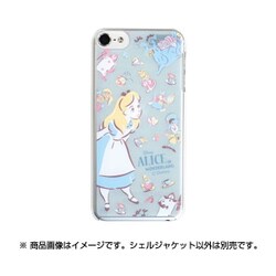 ヨドバシ Com グルマンディーズ Gourmandise Dn 3b Ipod Touch 6 シェルジャケット ディズニー ファンタジーモーメント アリス 通販 全品無料配達