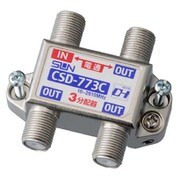一端子電流通過型 屋内型 3分配器 らくらくコネクタ付属 CSD-773C-L