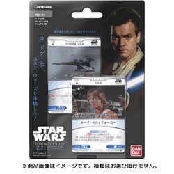 ヨドバシ.com - バンダイ BANDAI STAR WARS(スター・ウォーズ) Trading 