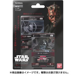 ヨドバシ.com - バンダイ BANDAI STAR WARS(スター・ウォーズ) Trading 