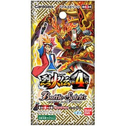 ヨドバシ.com - バンダイ BANDAI バトルスピリッツ 烈火伝第4章