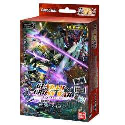 ヨドバシ.com - バンダイ BANDAI GUNDAM CROSS WAR 構築済み