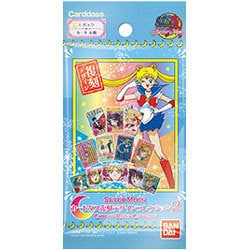 ヨドバシ Com バンダイ Bandai 美少女戦士セーラームーン カードダス復刻デザイン コレクション2 パック 4枚入 通販 全品無料配達