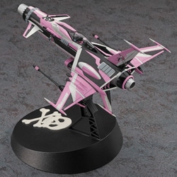 ハセガワ クリエーターワークスシリーズ キャプテンハーロック 次元航海 スペースウルフ SW-190 有紀蛍 スペシャル 1/72スケール プラモデル 647 ggw725x ヨドバシ.com - ハセガワ Hasegawa 「キャプテンハーロック 次元