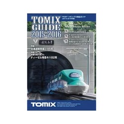 ヨドバシ.com - トミックス TOMIX 7037 [トミックス総合ガイド