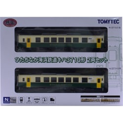 ヨドバシ.com - トミーテック TOMYTEC 26414 [鉄道コレクション