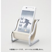 240-593IV [モバイルフォンホルダー アイボリー]