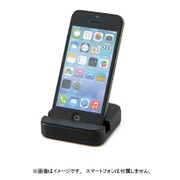 240-596BK [スマートフォンスタンド ブラック]