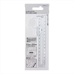 CL 厚みを測れる定規 透明 42260006CL
