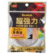 超強力両面テープ プレミアゴールド スーパー多用途 薄手タイプ SPU-12