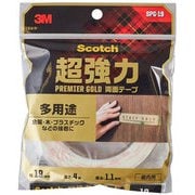 超強力両面テープ プレミアゴールド 多用途 SPG-19