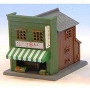 S040-1 [商店B 緑]