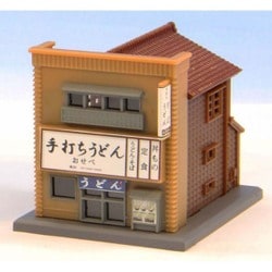 S041-2 [商店C 茶]