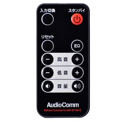 ヨドバシ.com - オーム電機 OHM Bluetooth テレビ用スピーカーシステム ASP-BT1957Z 通販【全品無料配達】