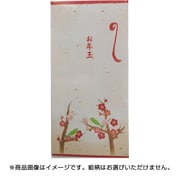 ポチ袋長札サイズ 4359