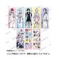 アルスマグナ ロングポスターコレクション [キャラクターグッズ]