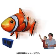 エアースイマー クマノミ
