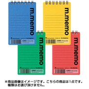 A7変形 メモ エムメモ N595AM